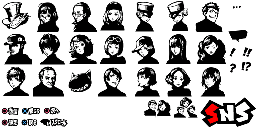 P5_Dec42015ChatIcons.png