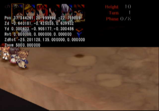 Chaos_Wars_Proto_Debug_Info_2-4.png