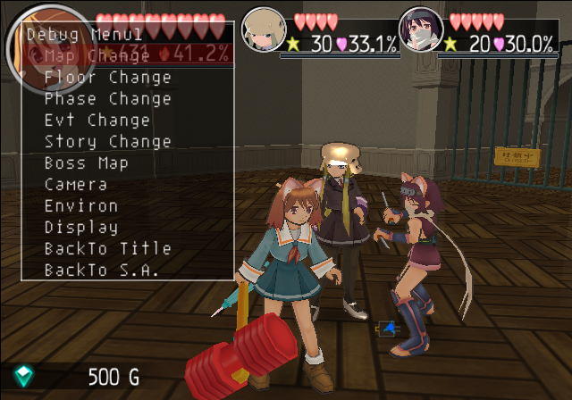 Kujibiki_Unbalance_-_Debugmenu1.png