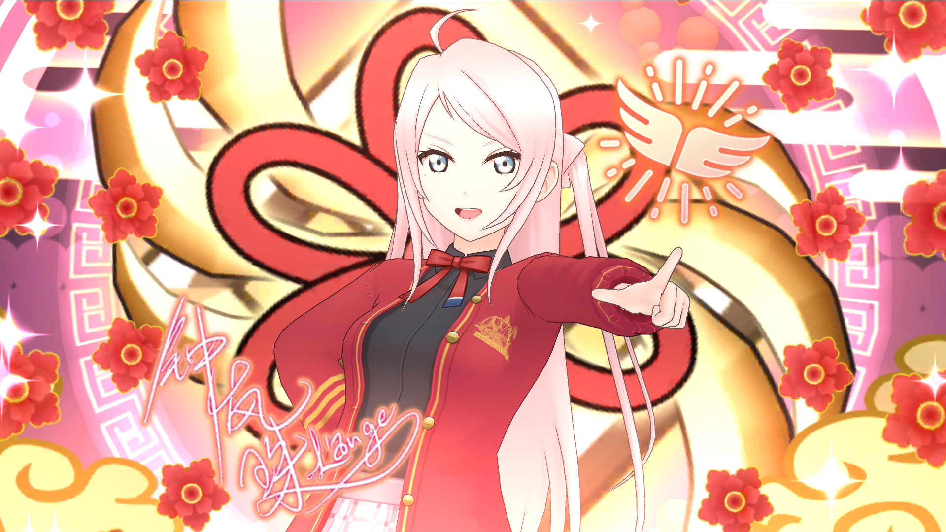 Lanzhu1.png