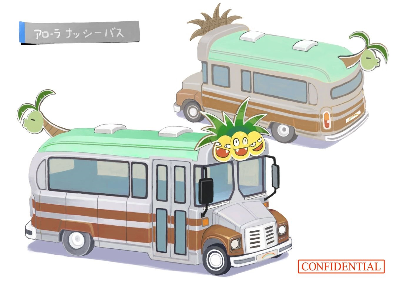 text=Haha, get it? ExegguTOUR? Genius.