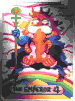 HFTFEmperorTarot4.png HFTFEmperorTarot4.png