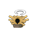 PokeBW_Development_292_back1_r1844.png PokeBW_Development_292_back1_r1844.png