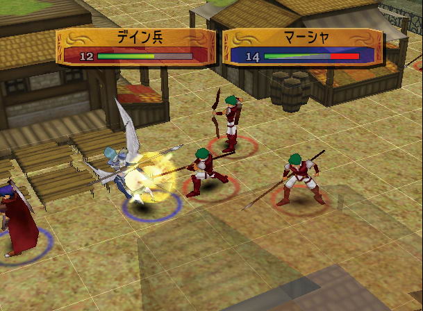 Fire_Emblem_PoR_pre_4-2004_combat_2.jpg Fire_Emblem_PoR_pre_4-2004_combat_2.jpg