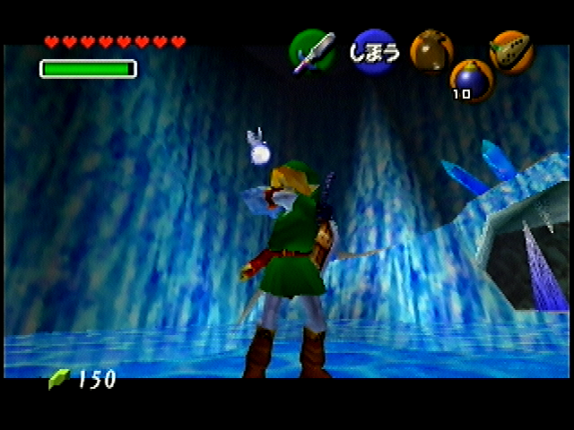 OoT-Red_Potion_3_Oct98.png