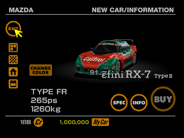 GT1_FINAL_RX7_91_RM.png