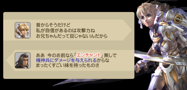 XC1DE_cttrl_i058_03_0.png