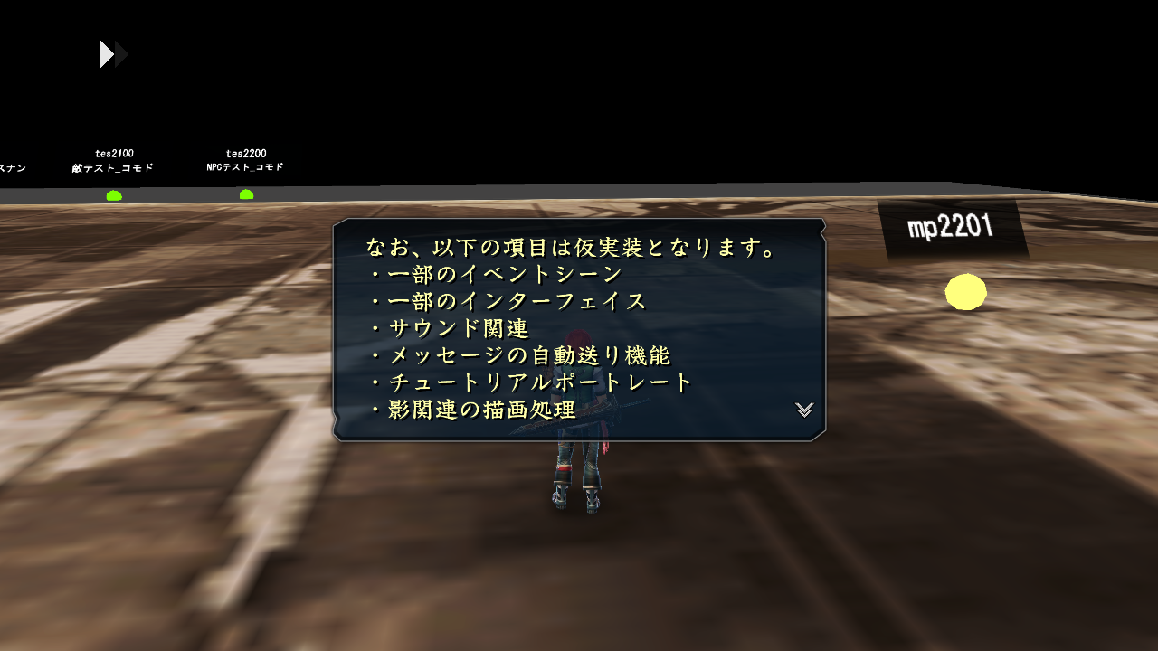 YS8_Unusedmap-mp_9999-14.png