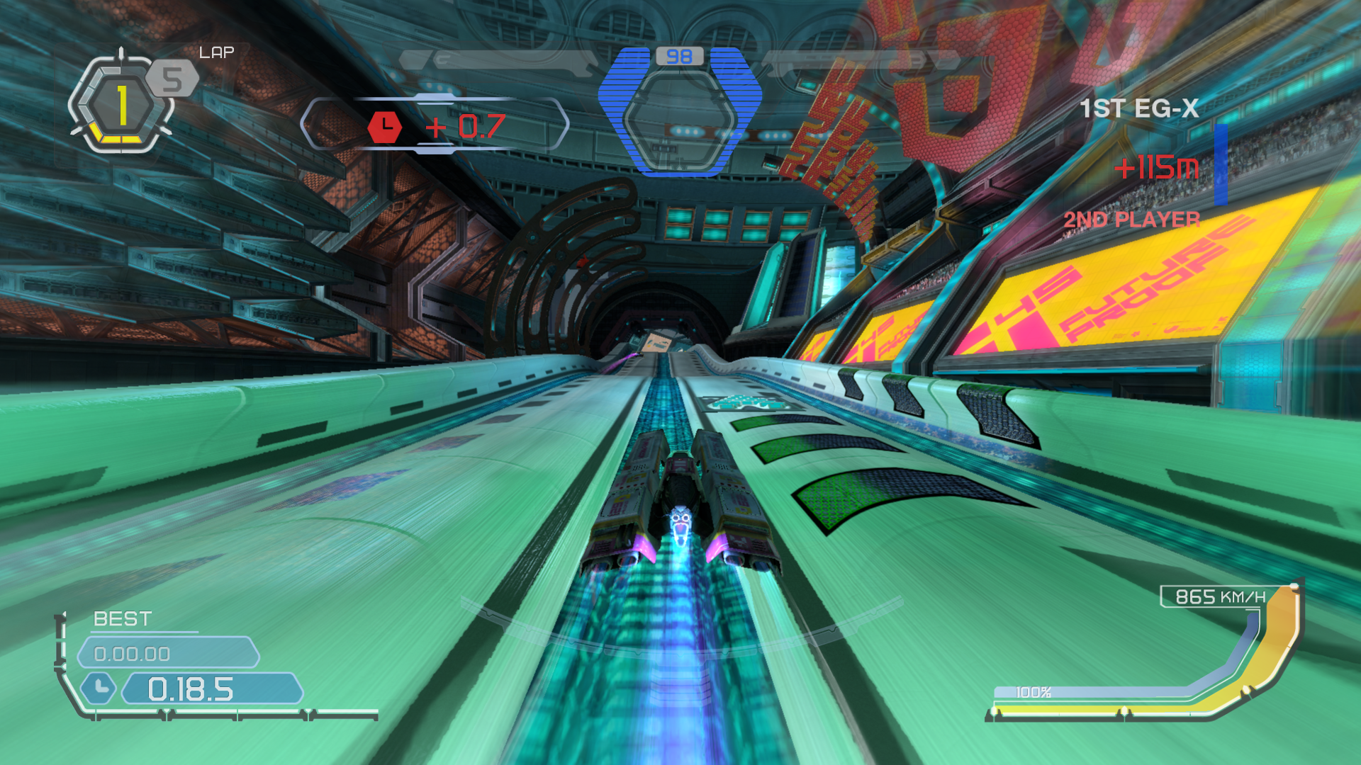 Screenshot showcasing the unused H2H game mode.