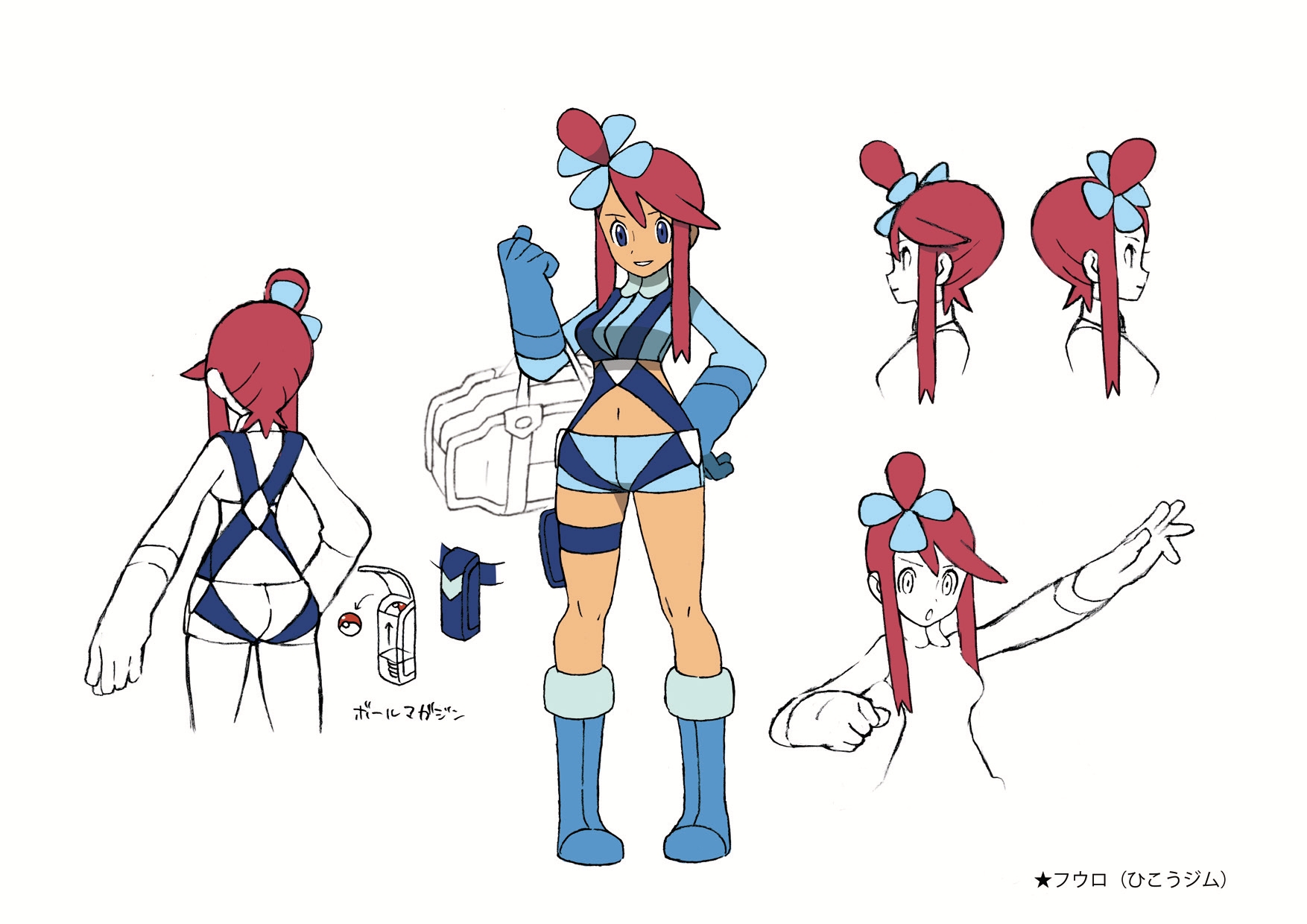 PokeBW_ConceptArt_Skyla.jpg