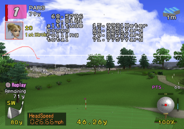 Hot_Shots_Golf_3_-_Debugmenu7.png