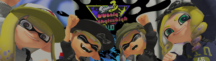 S3_Banner_972_(revoked).png