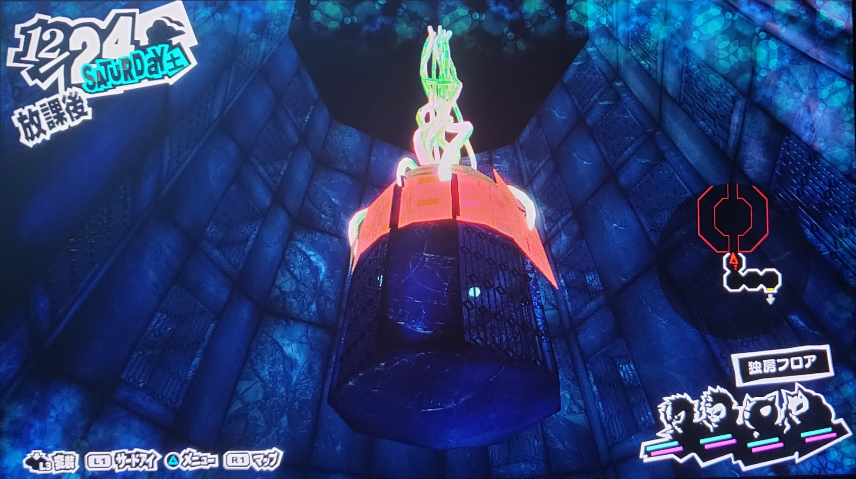 Cage missing textures above second field miniboss area Cage missing textures above second field miniboss area