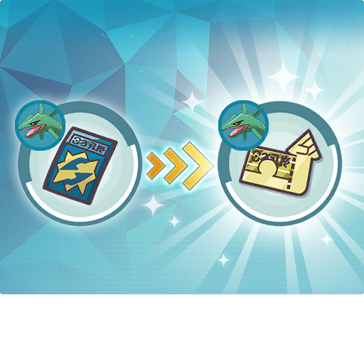 Pokemonmastersex_tutorial_denpoke_2010_03.ktx.png Pokemonmastersex_tutorial_denpoke_2010_03.ktx.png