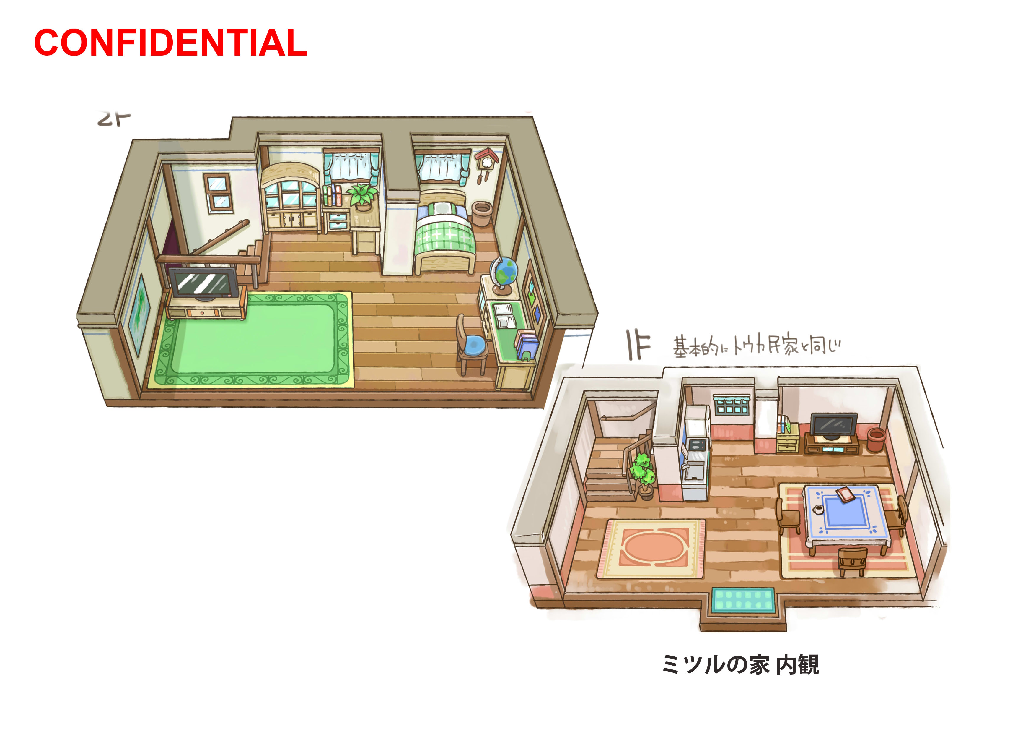 PokeORAS_ConceptArt_ミツルの家.jpg