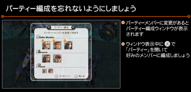 XC1DE_cttrl_i037_01_0.png