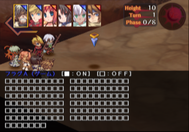 Chaos_Wars_Proto_Debug_Info_1-4.png