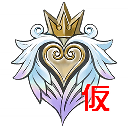 Weapon213.png Weapon213.png