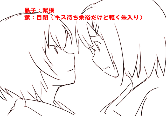 hana_to_otome_rough_sketch15.png