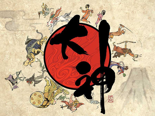 Okami_(Prerelease)_-_Logo.jpg Okami_(Prerelease)_-_Logo.jpg