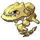 PokeDP_Shiny_BattleSprite_Jul13PM_Front_M208.png