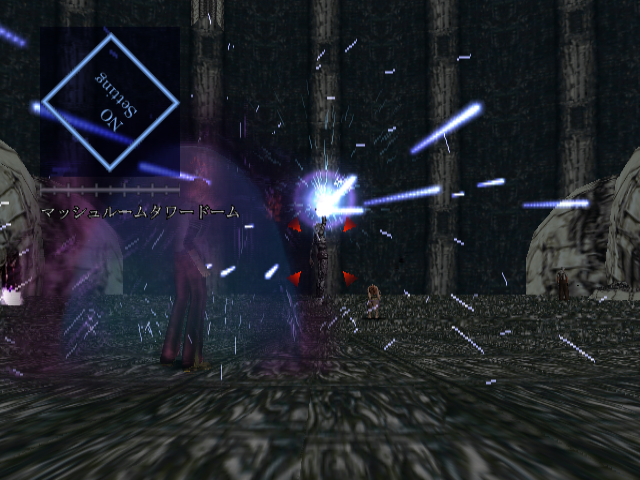 Ash doing one of his two attacks