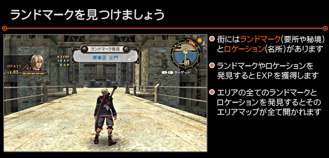 XC1DE_cttrl_i067_01_0.png
