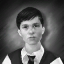 BullySEWii_Yearbook_Pedro.png
