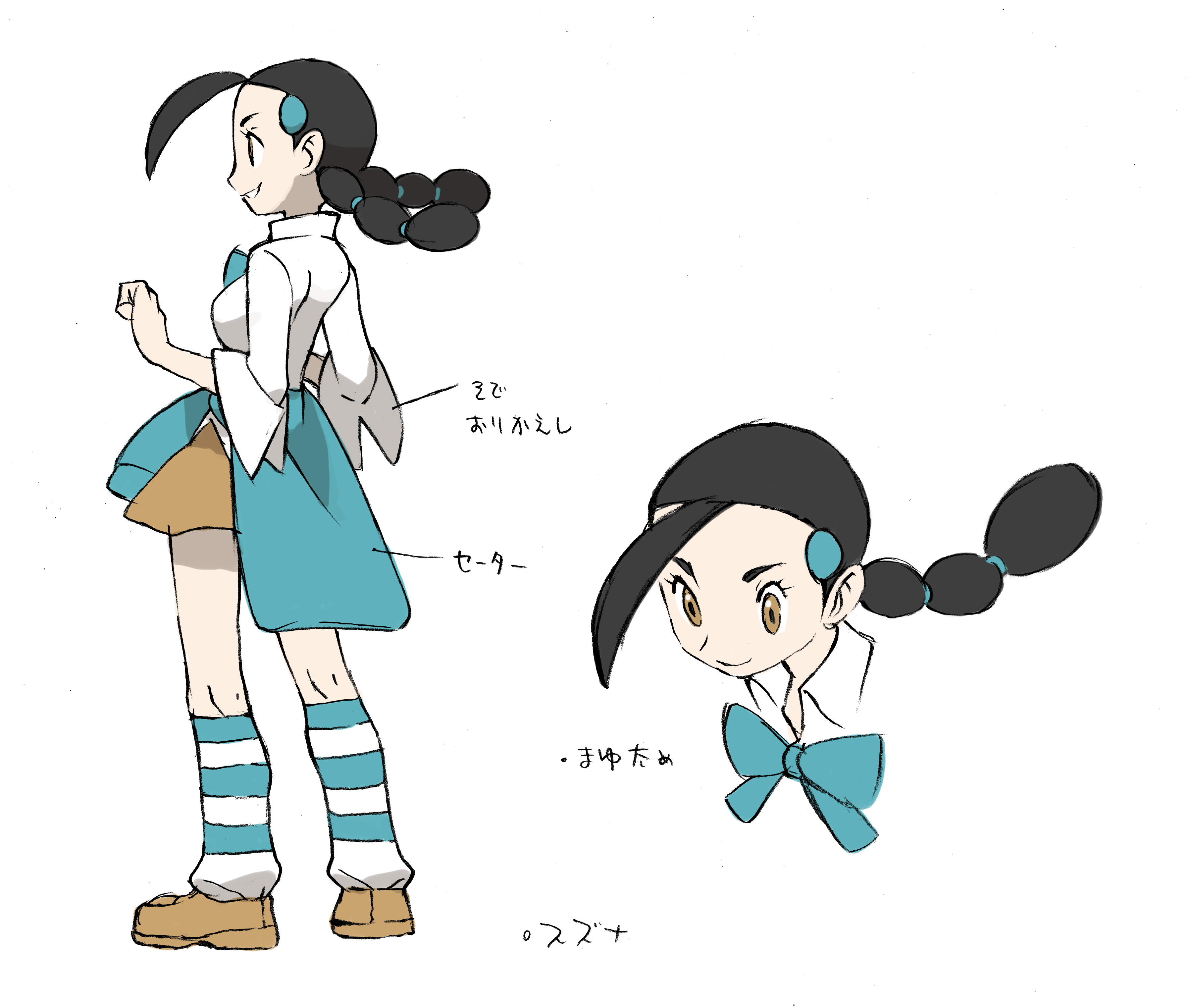 PokeDP_ConceptArt_CandiceConcept.png