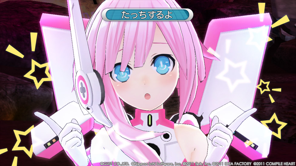 Nepmk2-Ram_SP_early.jpg Nepmk2-Ram_SP_early.jpg