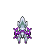 PokeHGSS_Development_Follow_Arceus_Dragon_N_r17568.gif PokeHGSS_Development_Follow_Arceus_Dragon_N_r17568.gif