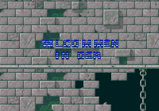 Ecco_-_The_Tides_of_Time_Genesis_UnusedTextSequence3.png