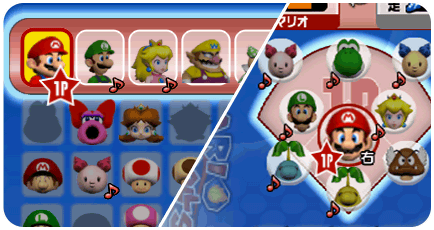 SMSFBCharacterSelectImage.png