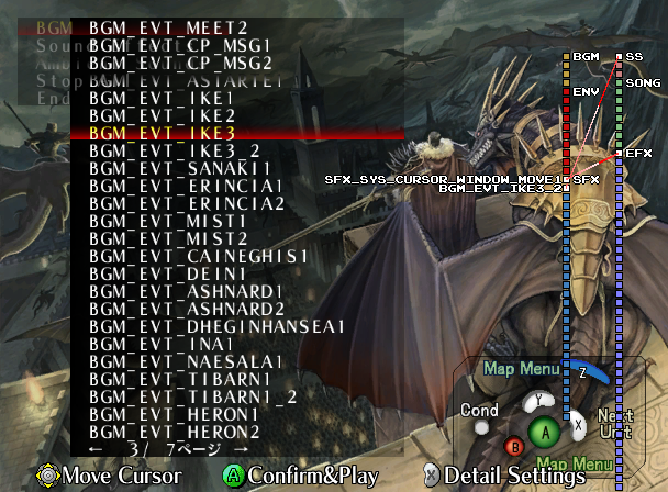 Fire_Emblem_PoR_Debug_Sound.png Fire_Emblem_PoR_Debug_Sound.png