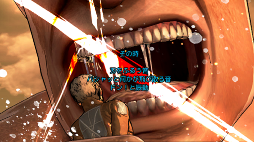 AoTVRUB_TODO_Delete_InitialLoad_ADV15.png