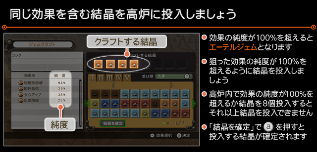 XC1DE_cttrl_i071_02_0.png