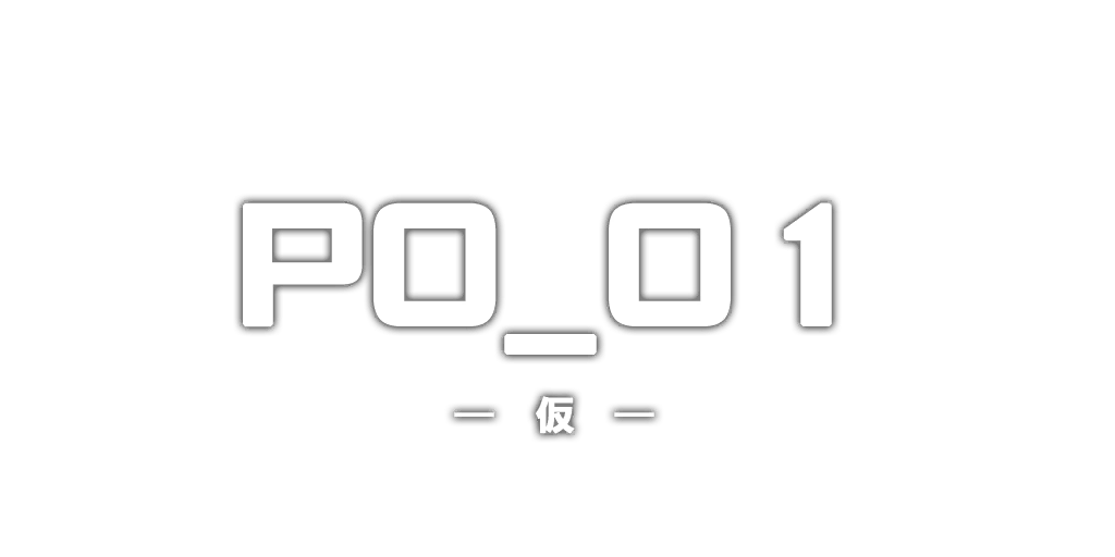 MapName_po01.png MapName_po01.png
