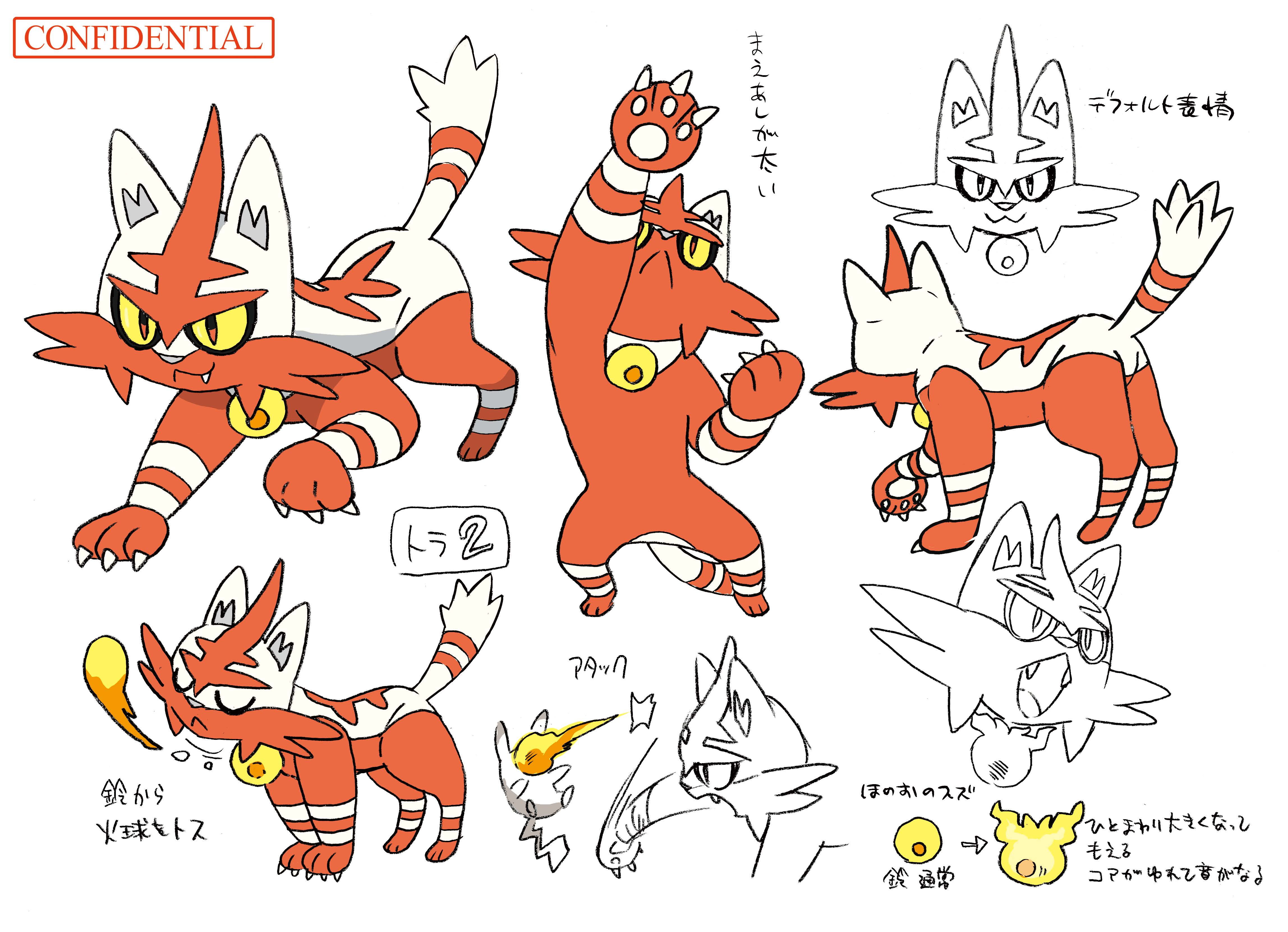 PokeSM_ConceptArt_色違い設定ニャヒート.png