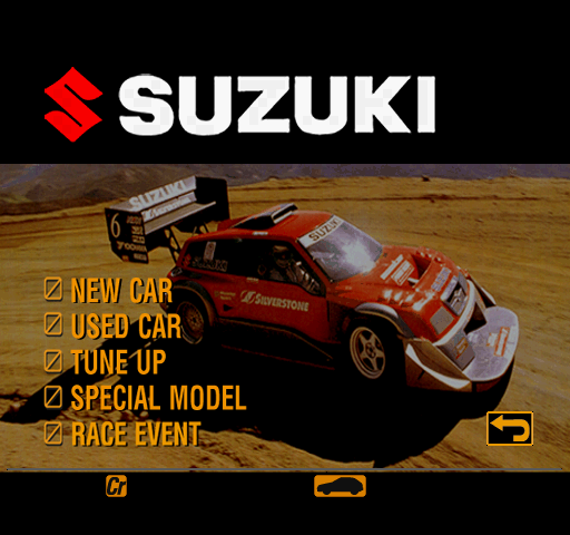 GT2-Proto-0729-GTMode-Suzuki1.png GT2-Proto-0729-GTMode-Suzuki1.png