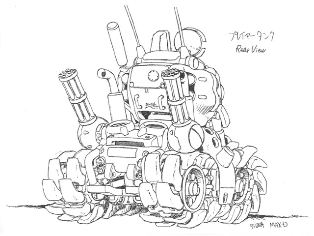 MSSV-001ConceptArt8.jpg MSSV-001ConceptArt8.jpg