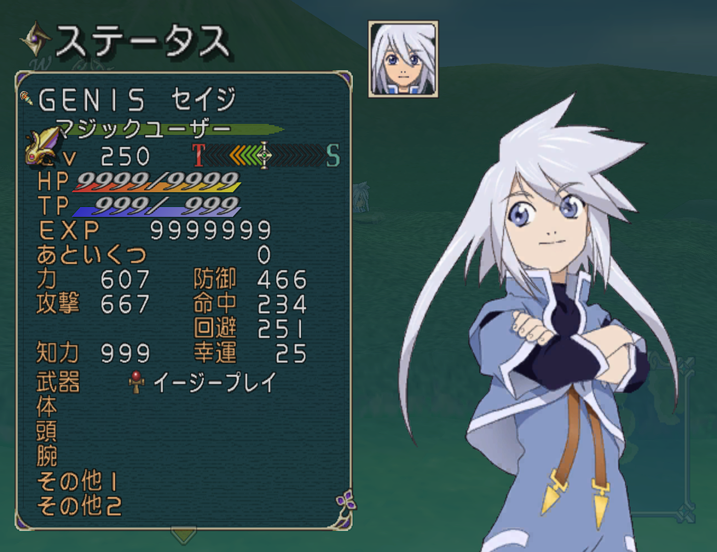 These stats were legitimately obtained--you can't prove otherwise! These stats were legitimately obtained--you can't prove otherwise!
