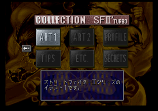 Cg5ps_collection_3.png