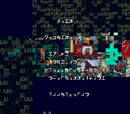 MMX2Ending3P.png