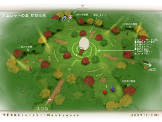 LKS_area_artwork_picture_5.png