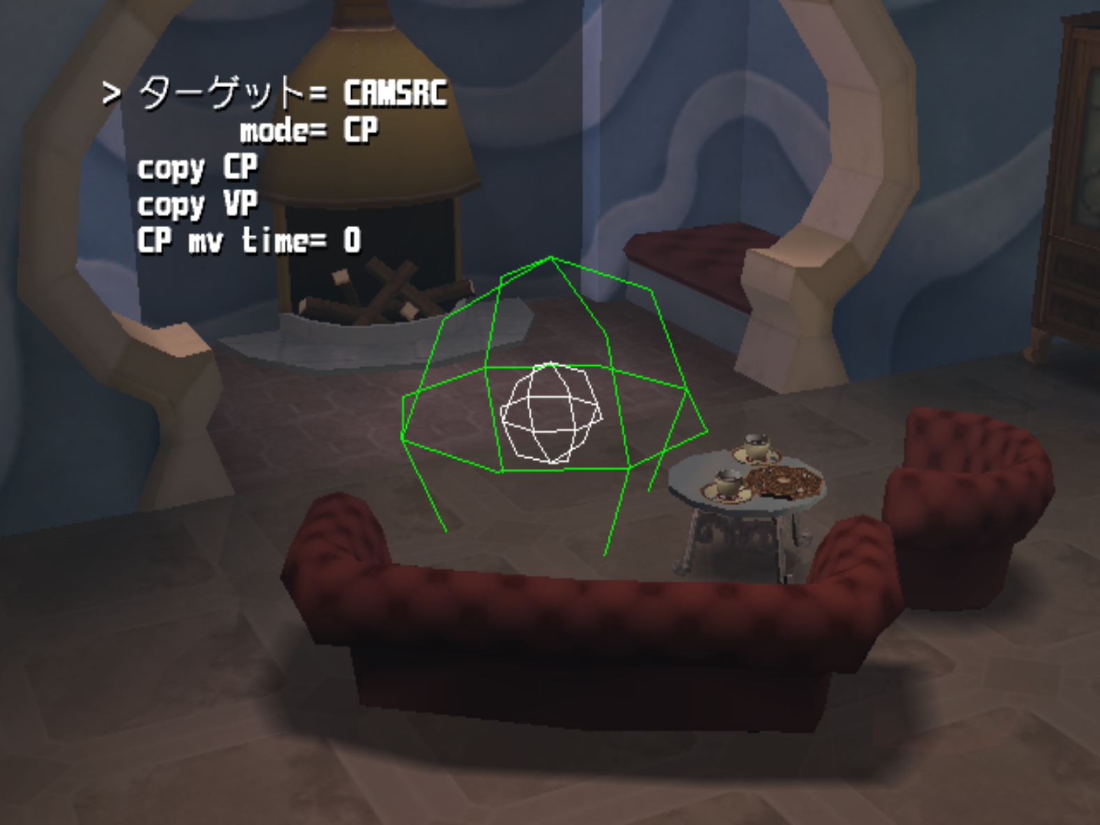 Detective_Conan_Debug_6.png