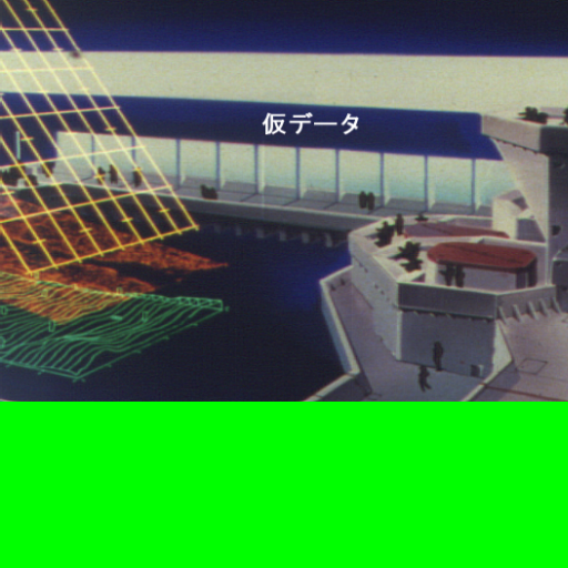Text reads "Temp data". Text reads "Temp data".