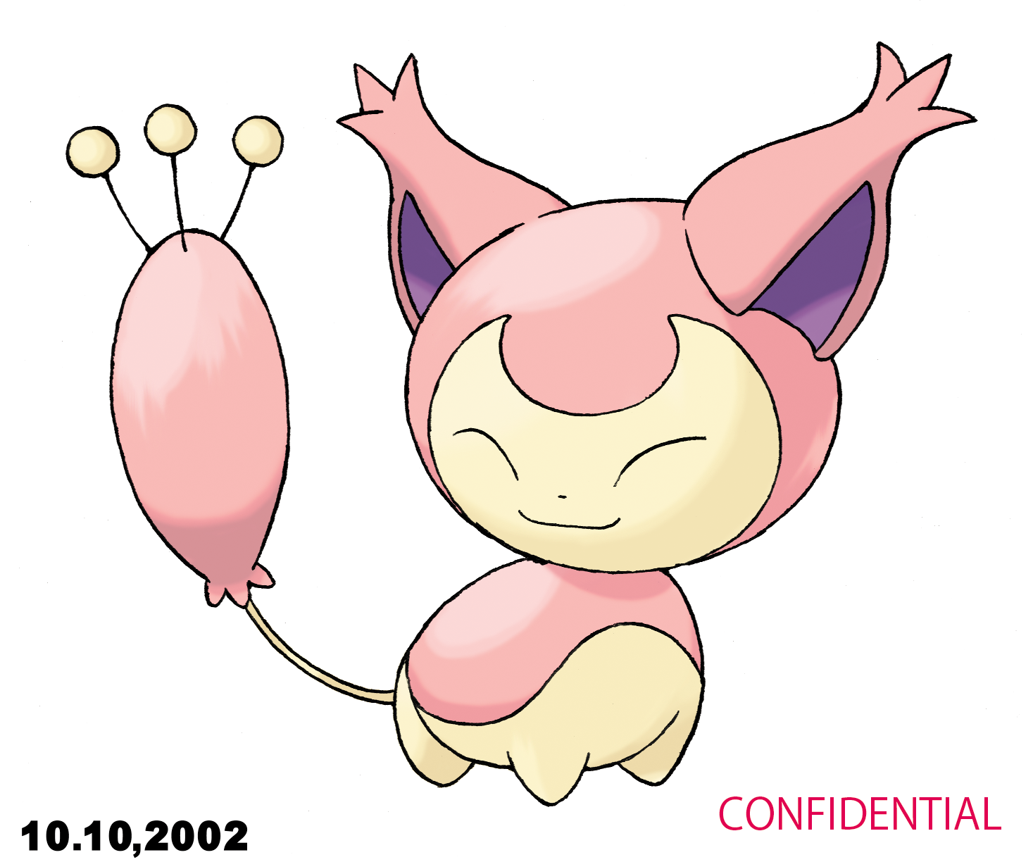 PM0300_公式エネコ.png
