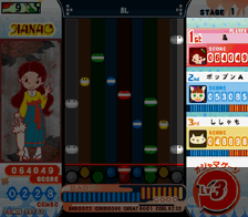 pnm12PS2-nettaisen_(5).png