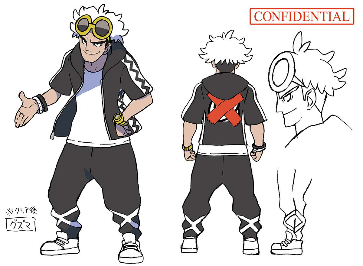 PokeSM_ConceptArt_nijiグズマ_クリア後.png