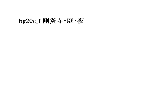 _Kouenji_Joshi_Soccer_-UnusedImage18.png